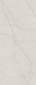 Gres wielkoformatowy 120x280 kremowy kamień Cremo Italia mat Avorio Cream A4H1173.jpg