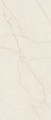 Gres wielkoformatowy 120x280 kremowy kamień Cremo Italia mat Avorio Cream A4H1173