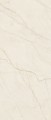 Gres wielkoformatowy 120x280 kremowy kamień Cremo Italia mat Avorio Cream A4H1173