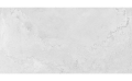 Gres na podłogę 60x120 szary z żyłą połysk Lappato Sugar A4H100 Gris